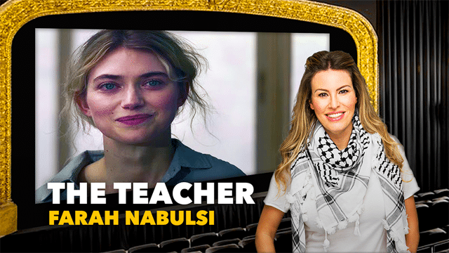 Inside the Arthouse: The Teacher