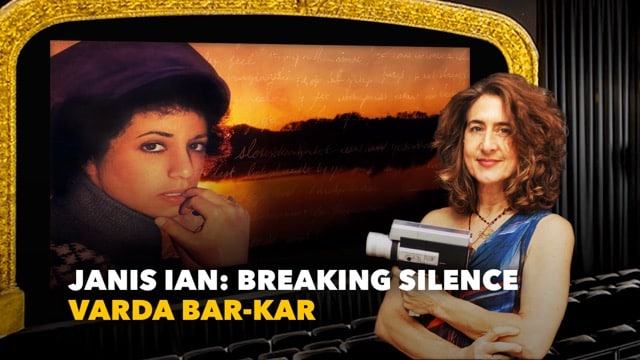 Inside the Arthouse: Janis Ian