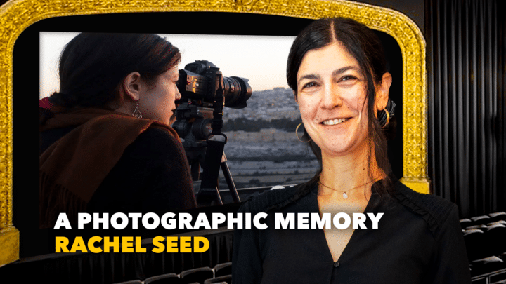 Inside the Arthouse: A Photographic Memory