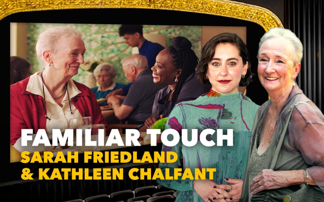 Inside the Arthouse: FAMILIAR TOUCH