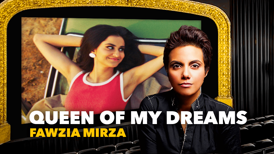 Inside the Arthouse: The Queen of My Dreams