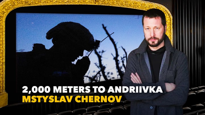 2000 METERS TO ANDRIIVKA